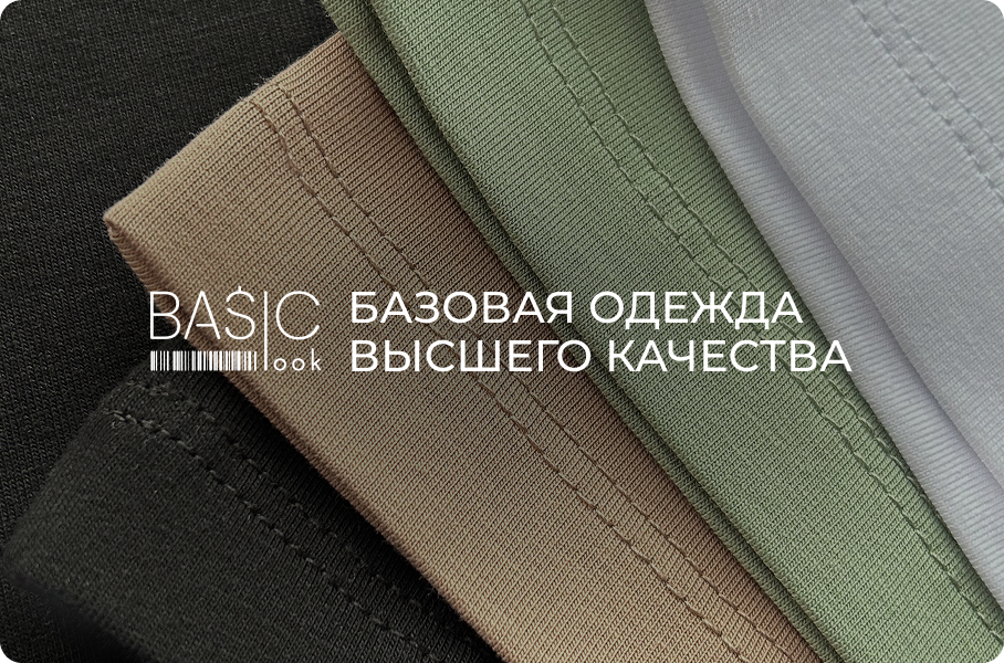 Пример сертификата